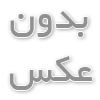 شغل پردرامد هوش مصنوعی و فرصت‌های آینده